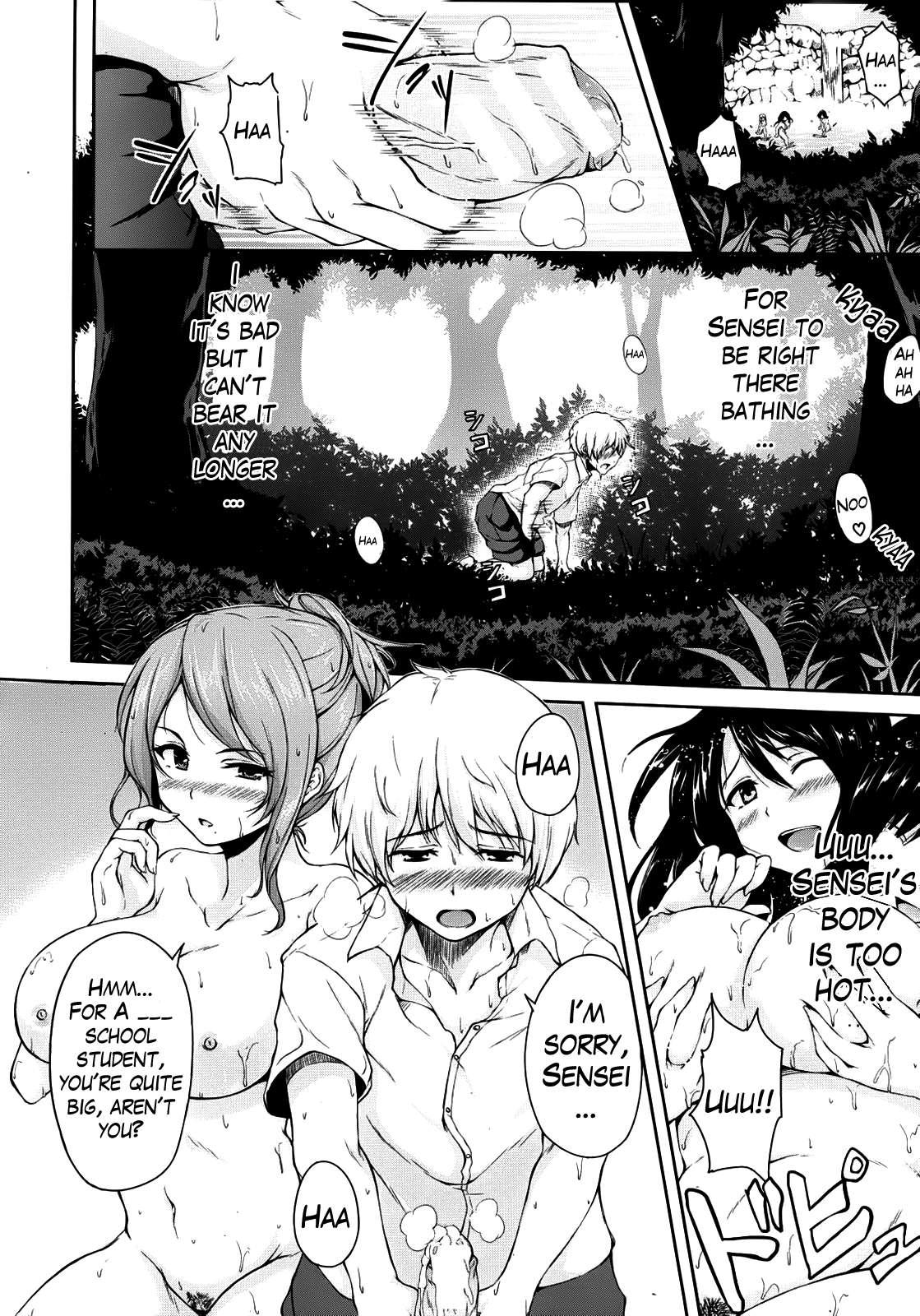 Southern Country Harem 1