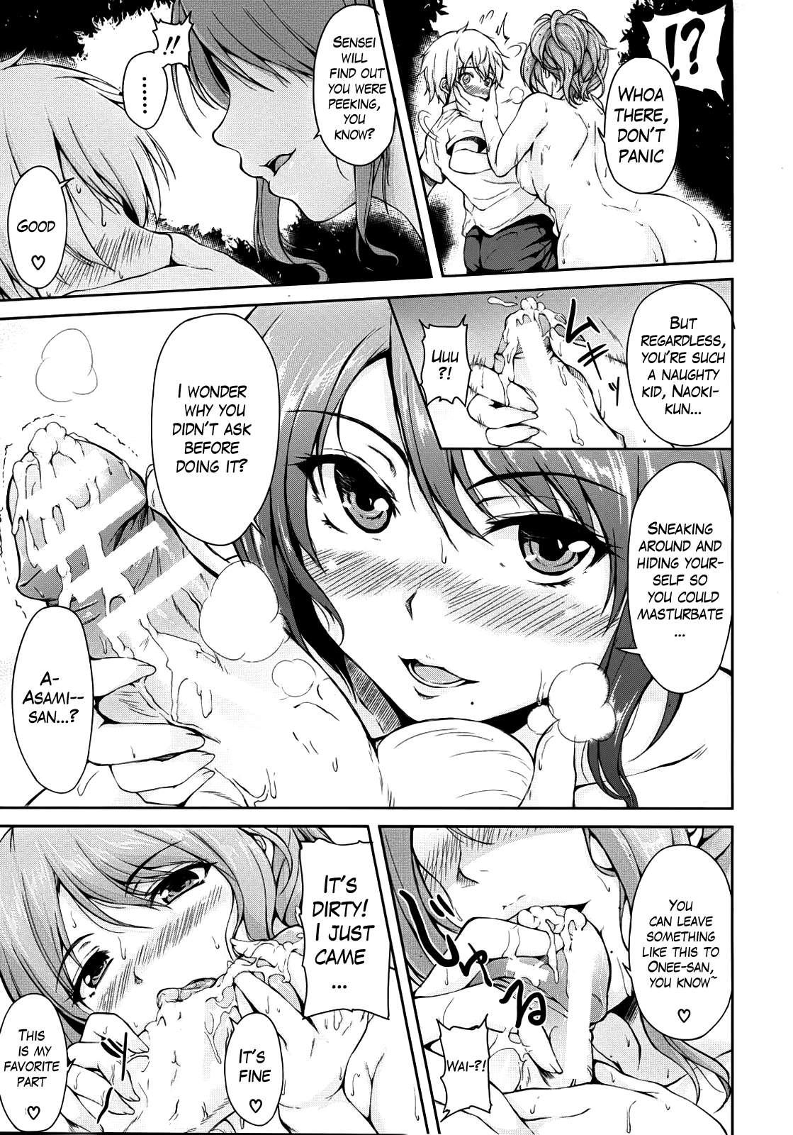 Southern Country Harem 1