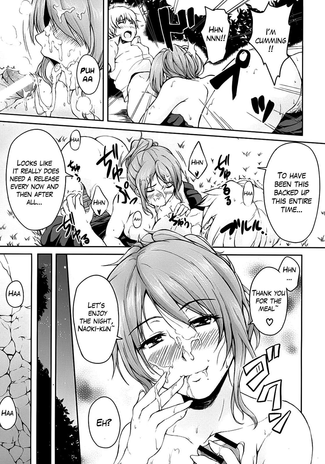 Southern Country Harem 1