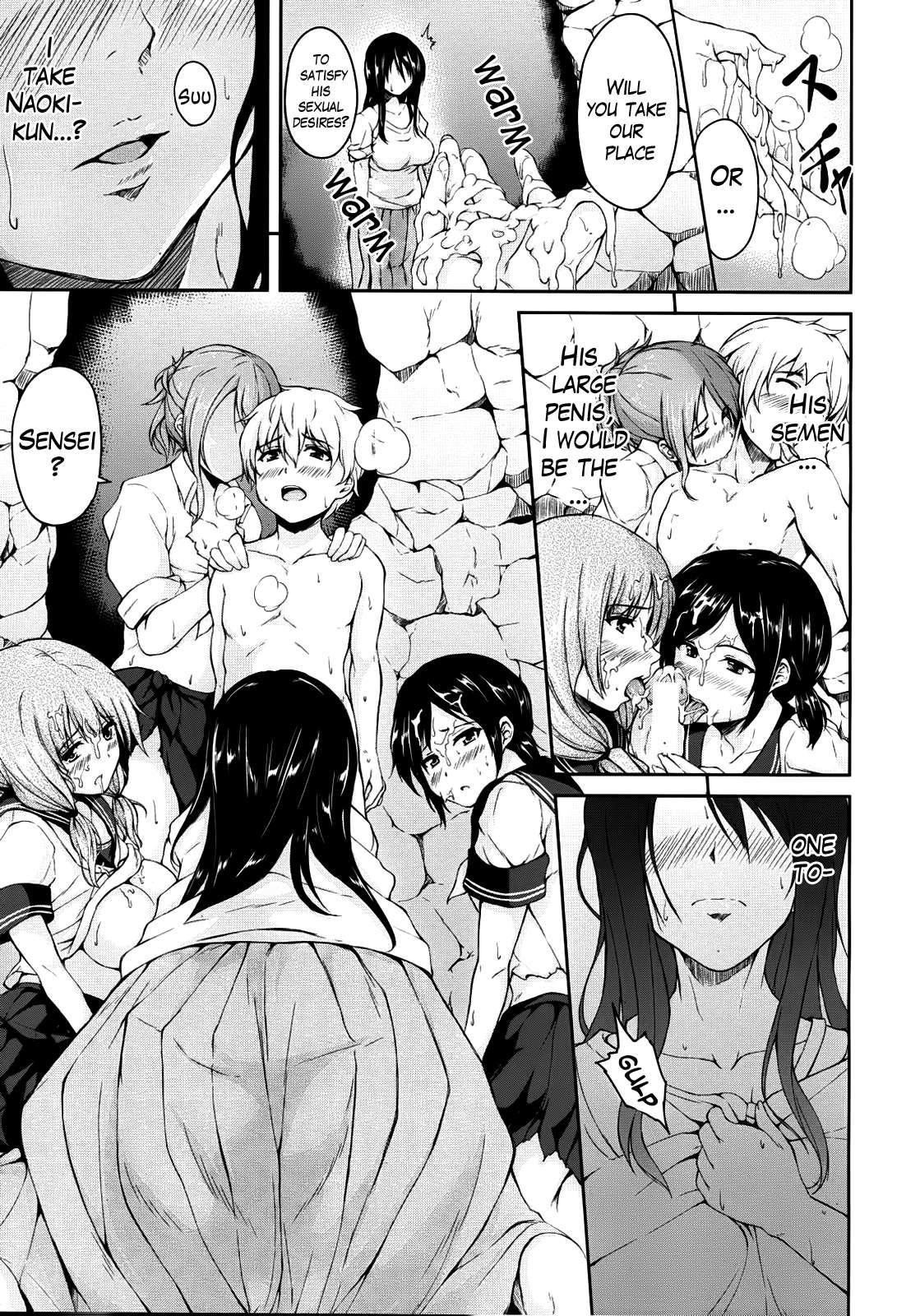Southern Country Harem 1