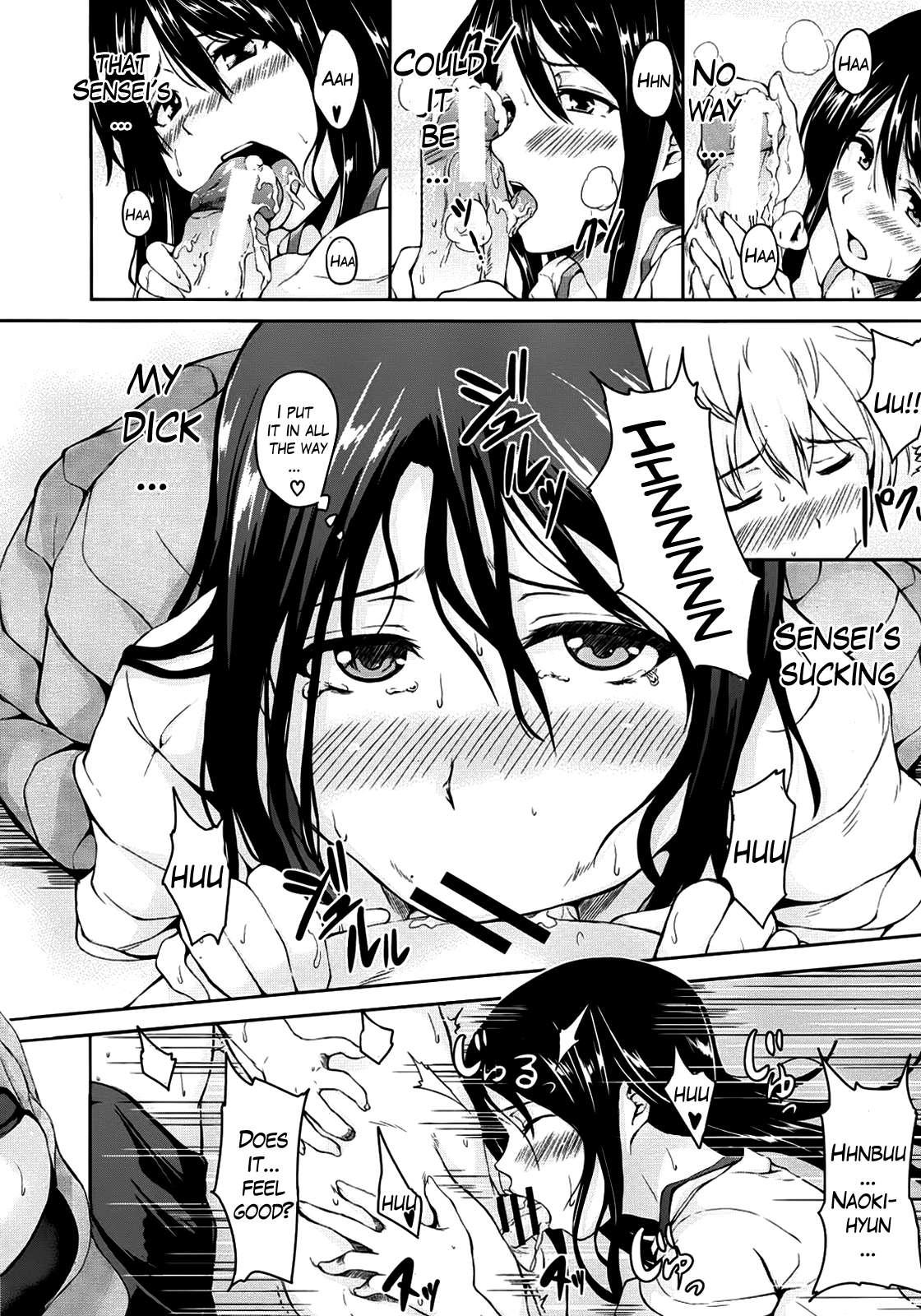 Southern Country Harem 1
