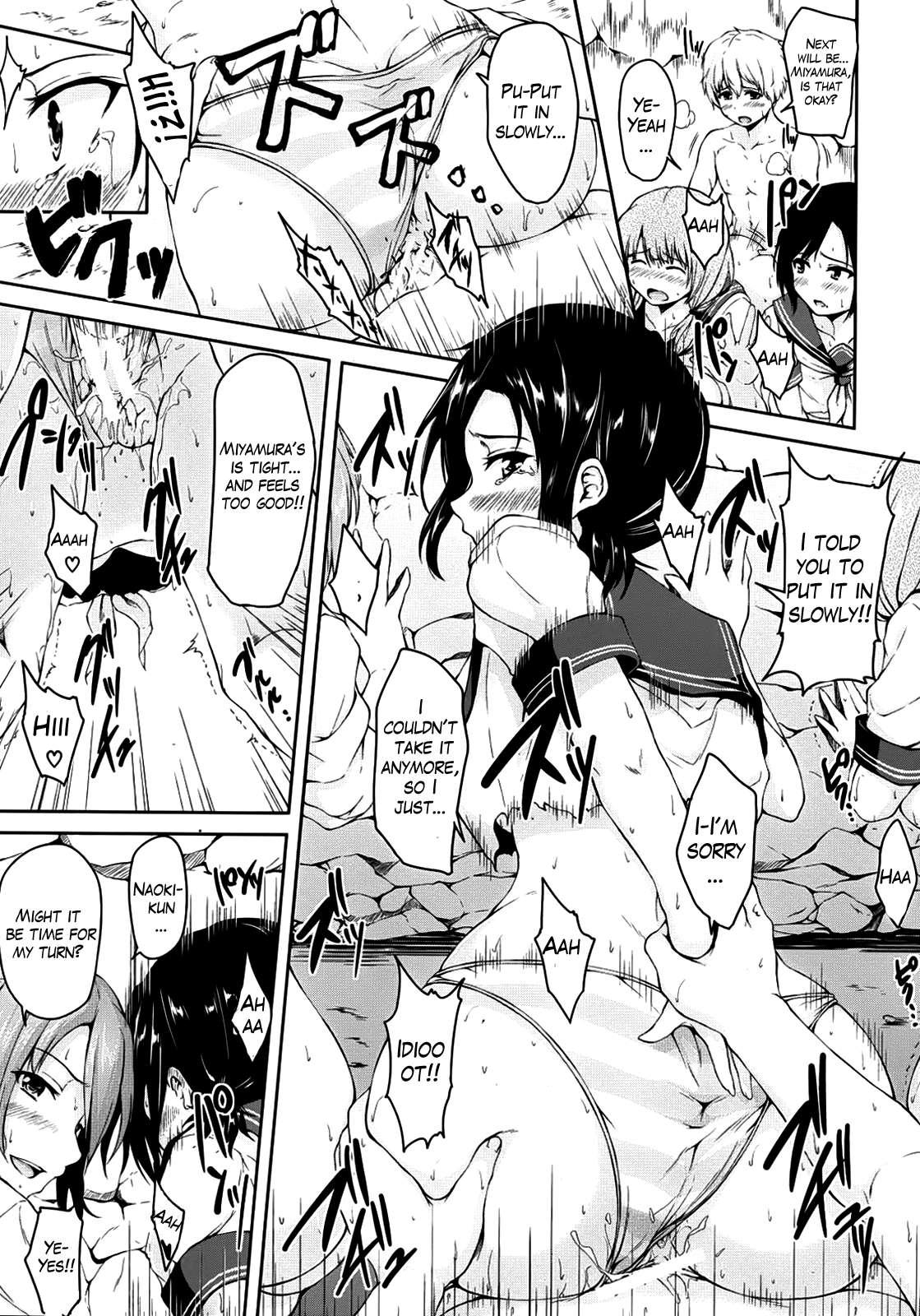 Southern Country Harem 1