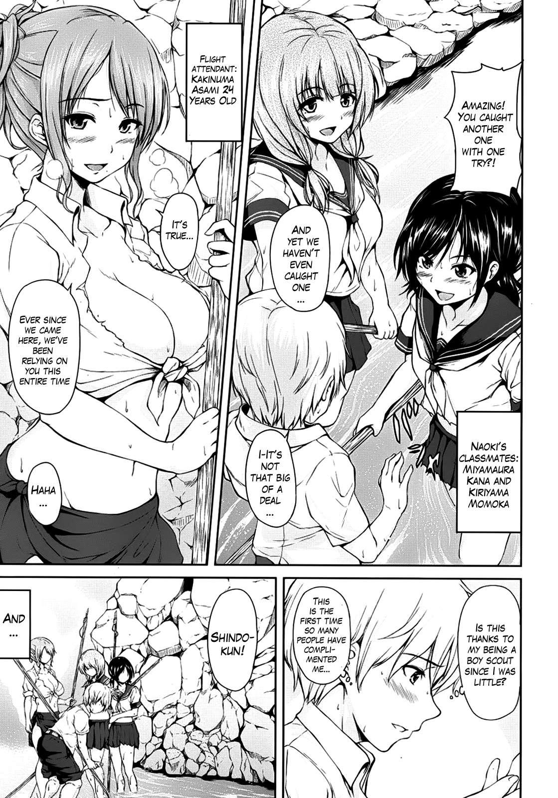 Southern Country Harem 1