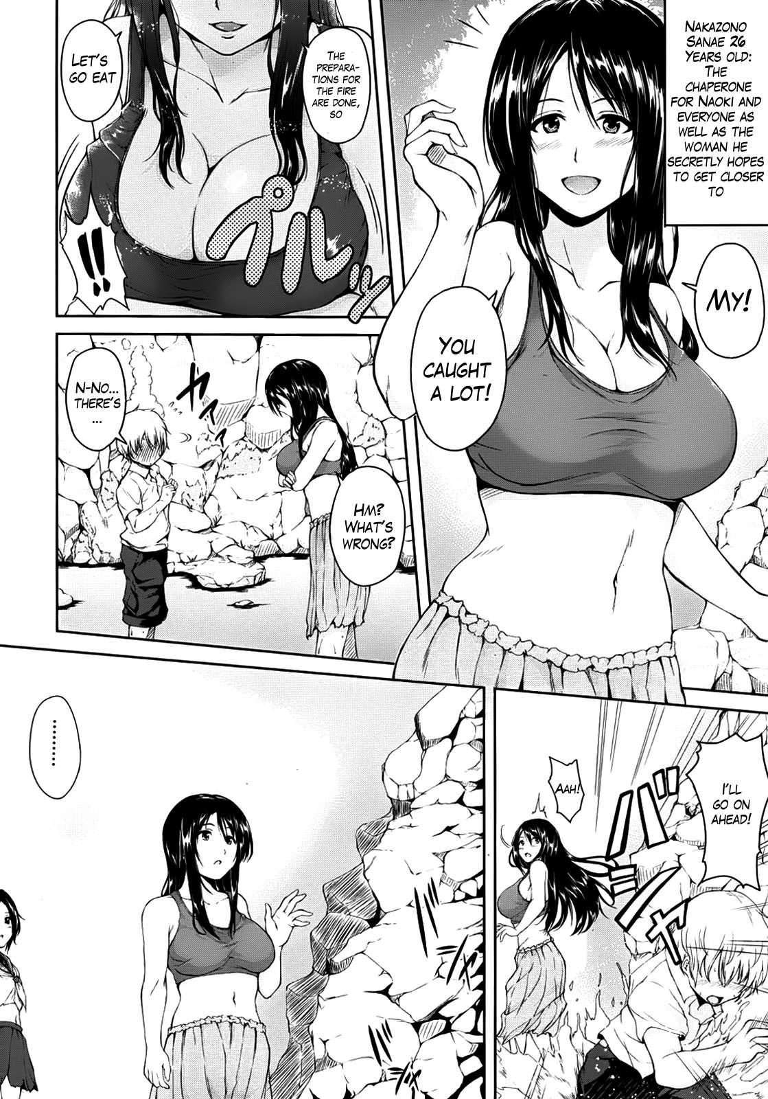 Southern Country Harem 1