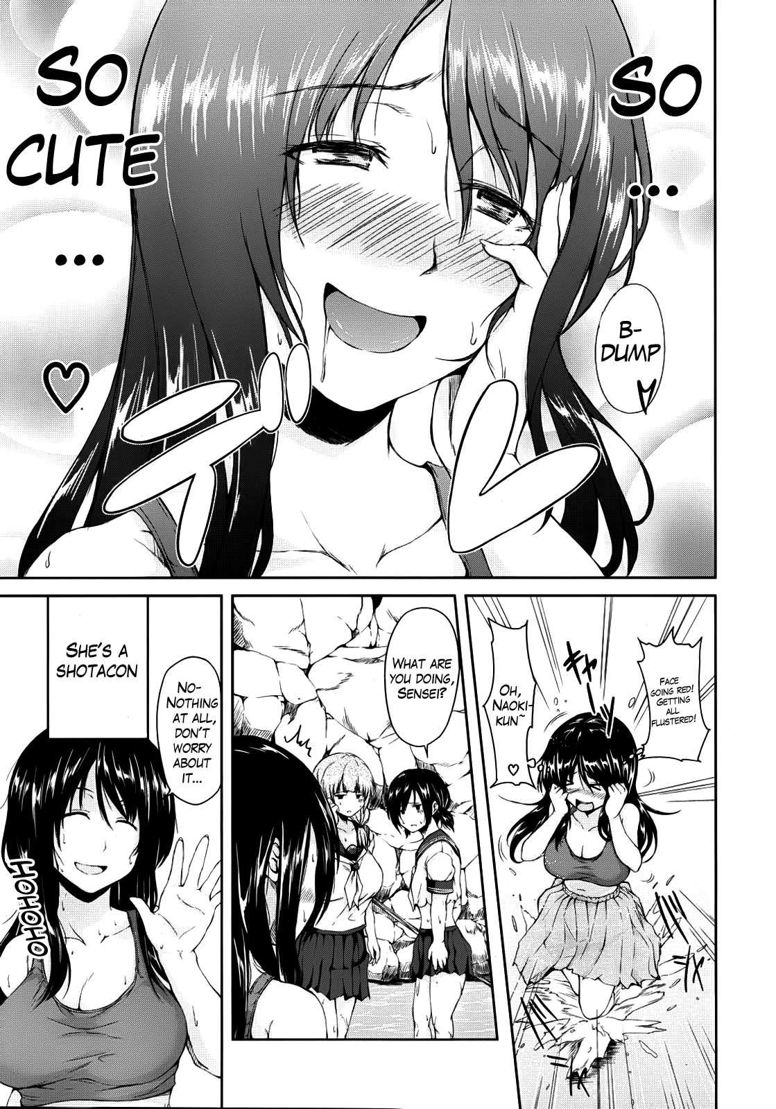 Southern Country Harem 1