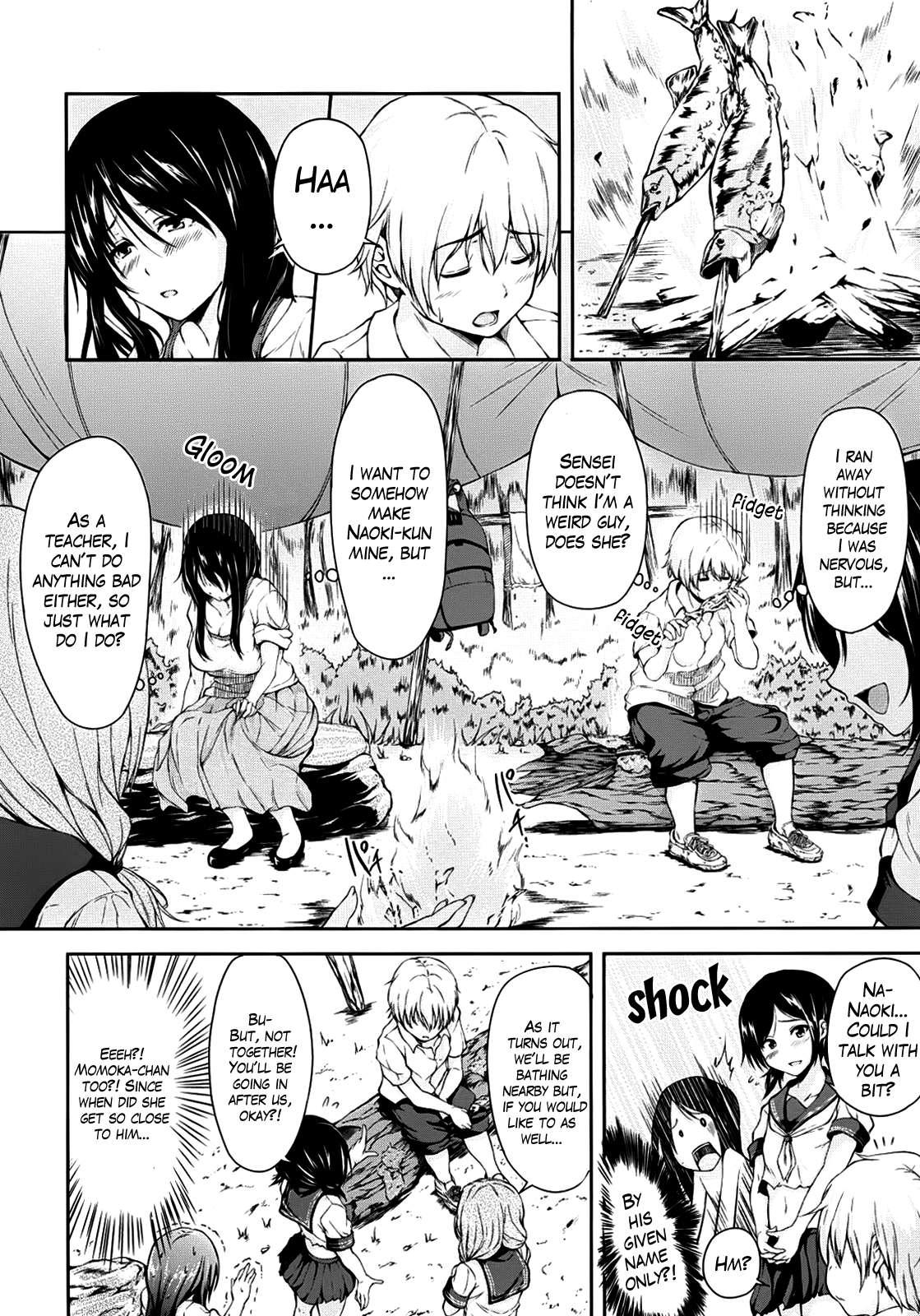 Southern Country Harem 1