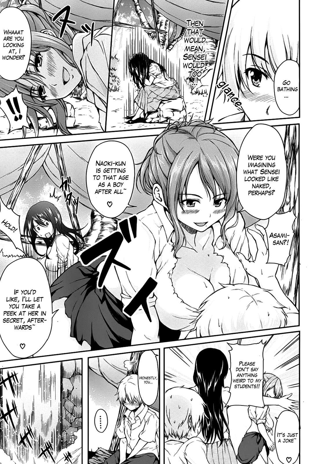 Southern Country Harem 1