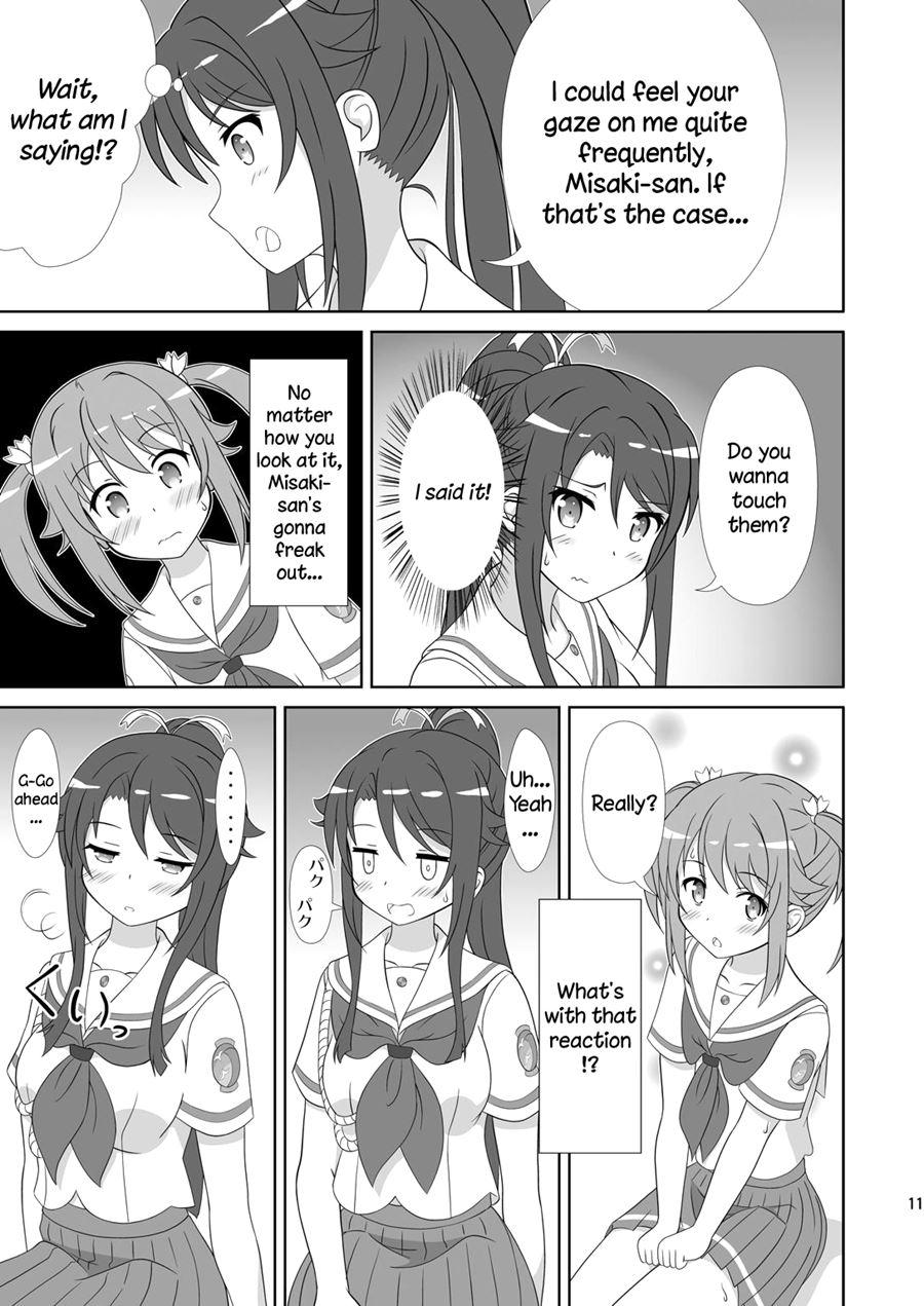 Souya X Misaki 1