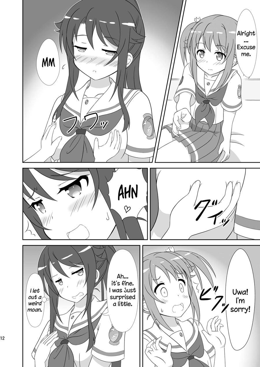 Souya X Misaki 1