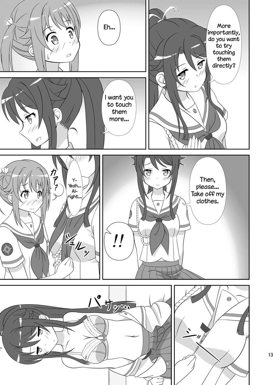 Souya X Misaki 1