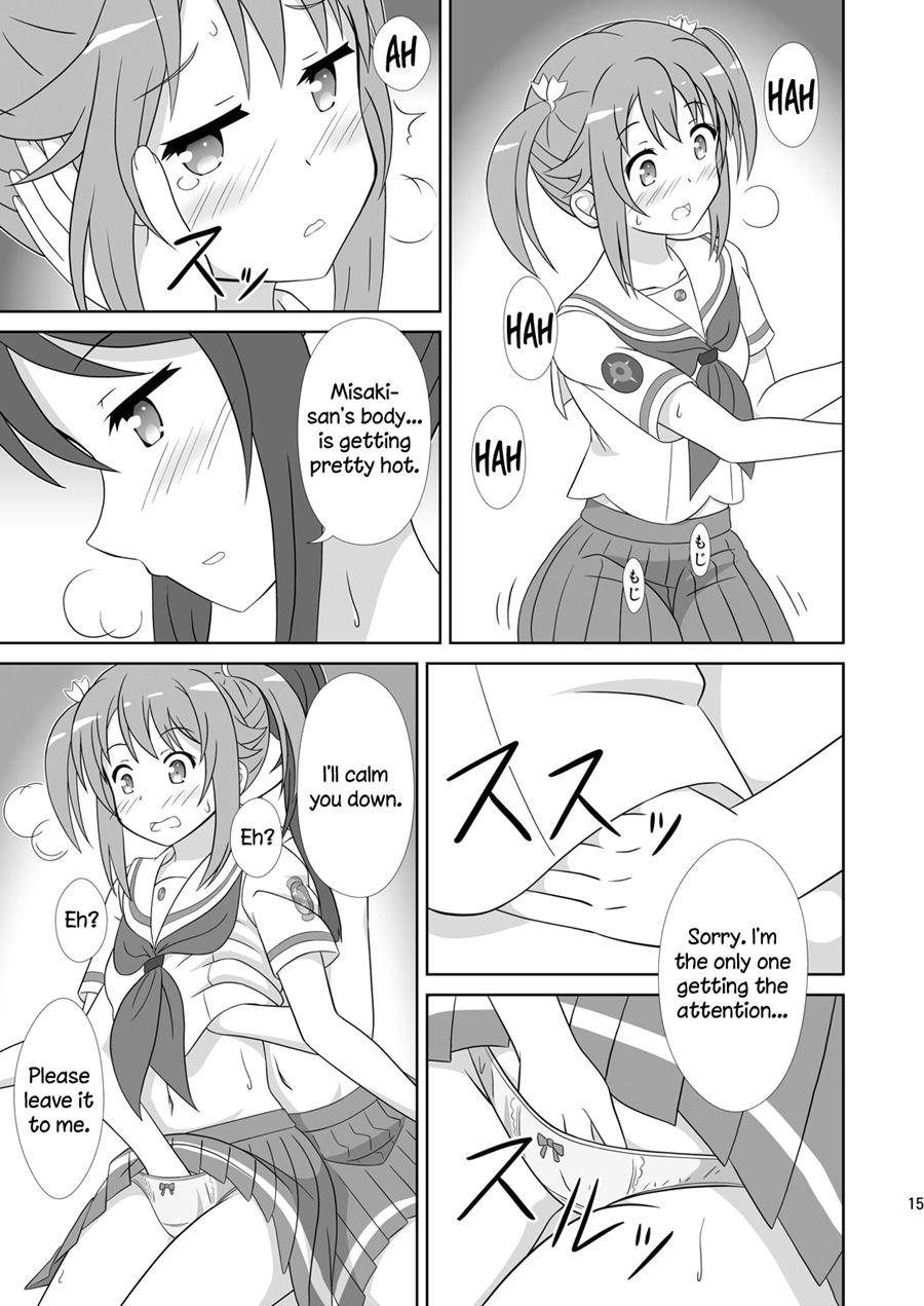 Souya X Misaki 1