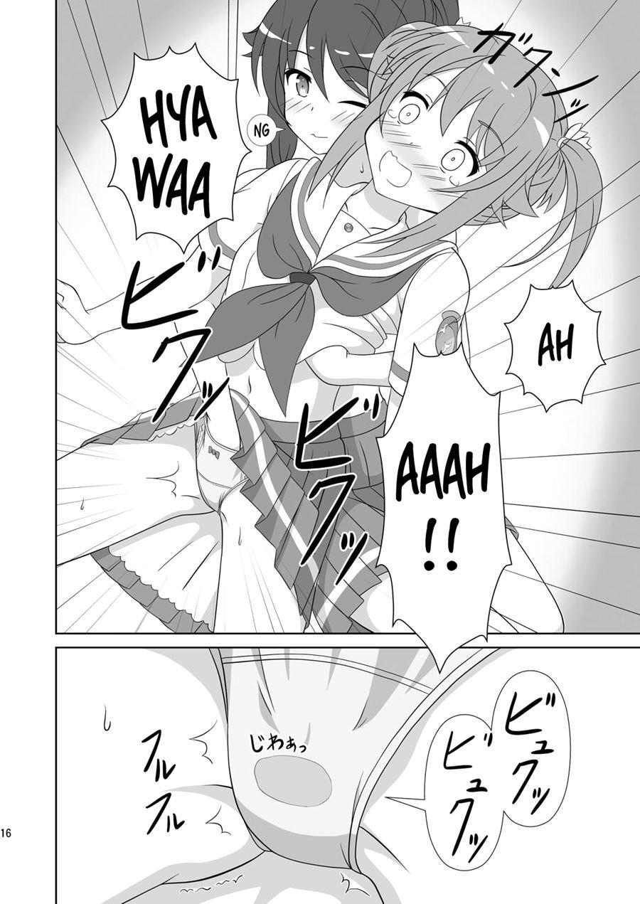 Souya X Misaki 1