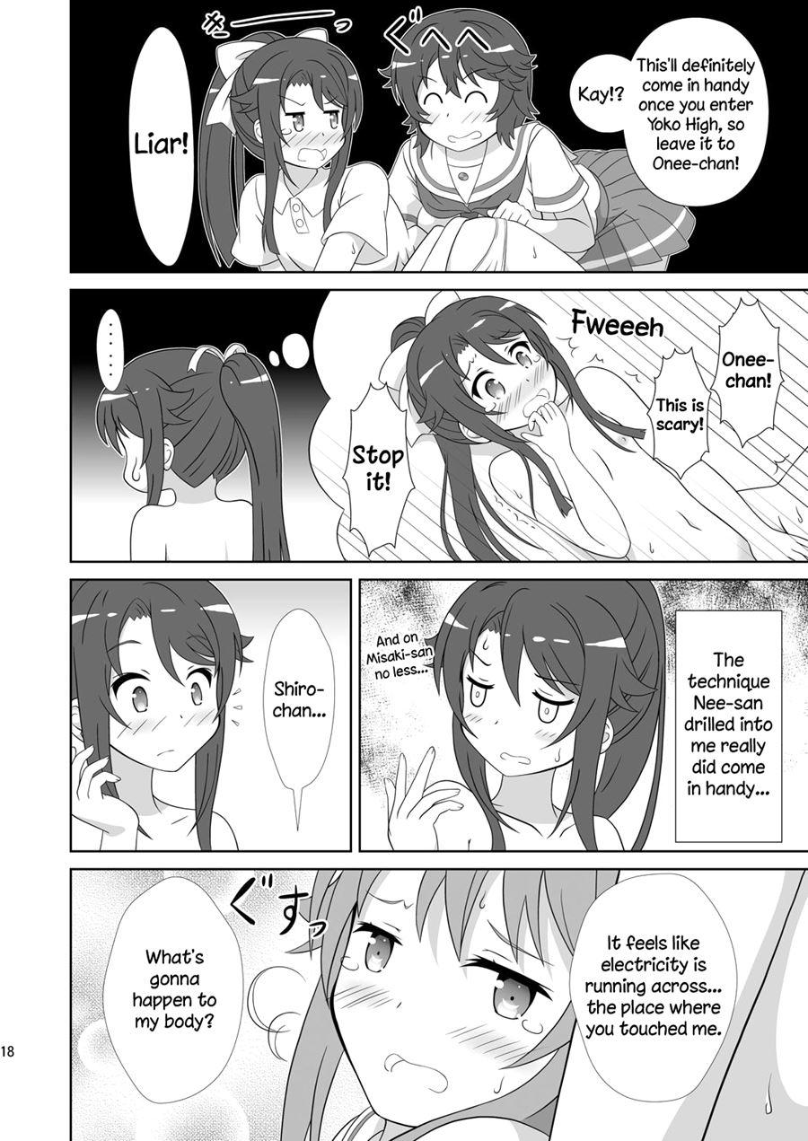Souya X Misaki 1