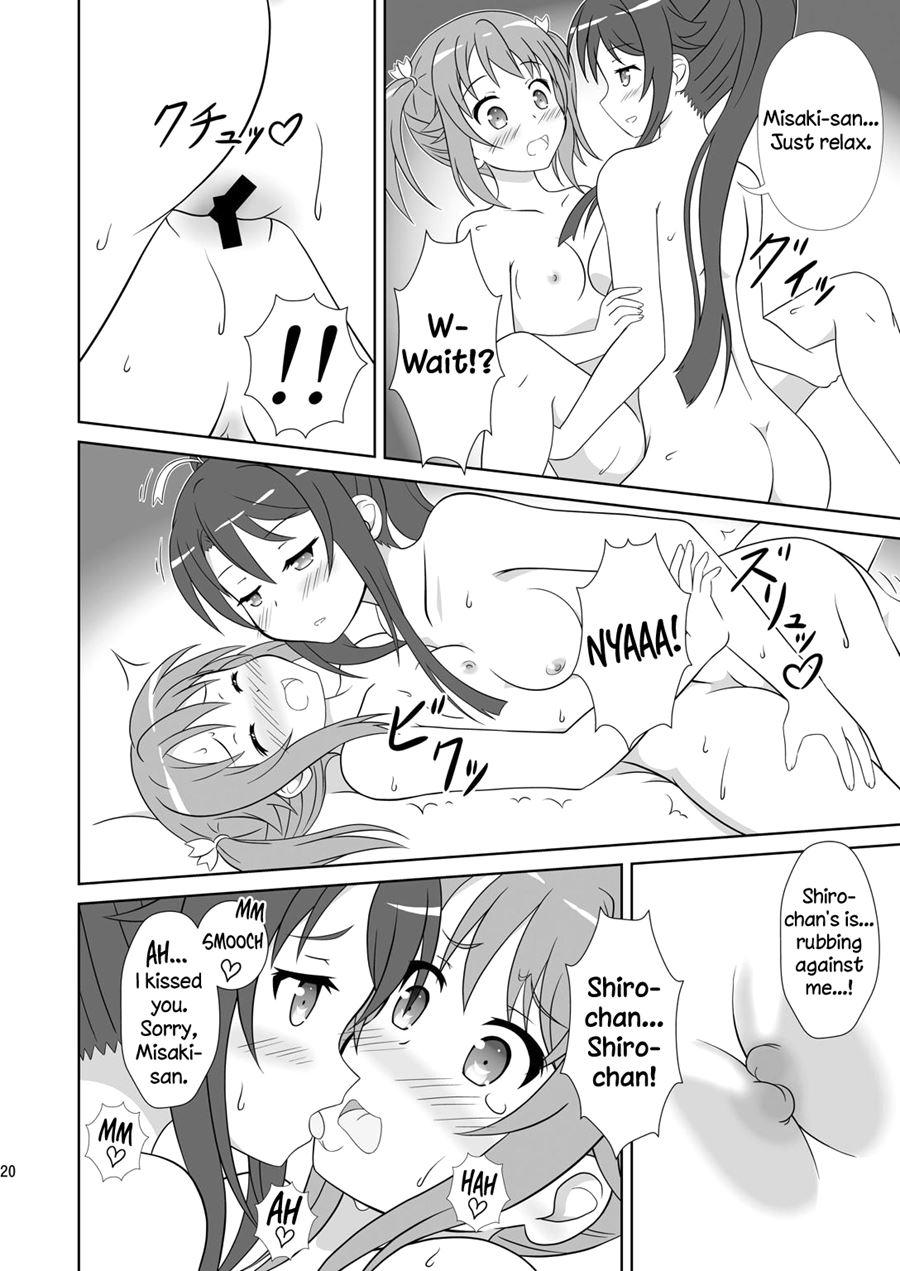Souya X Misaki 1