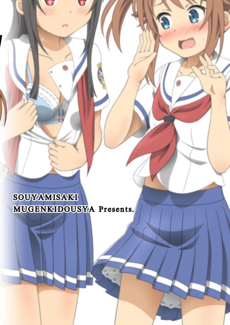 Souya X Misaki 1