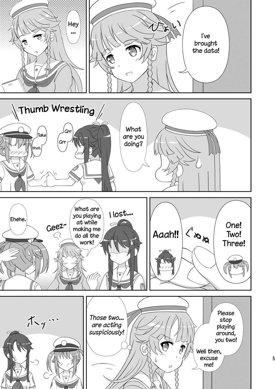 Souya X Misaki 1
