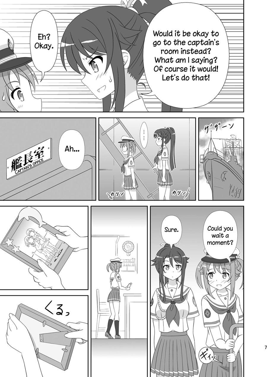 Souya X Misaki 1