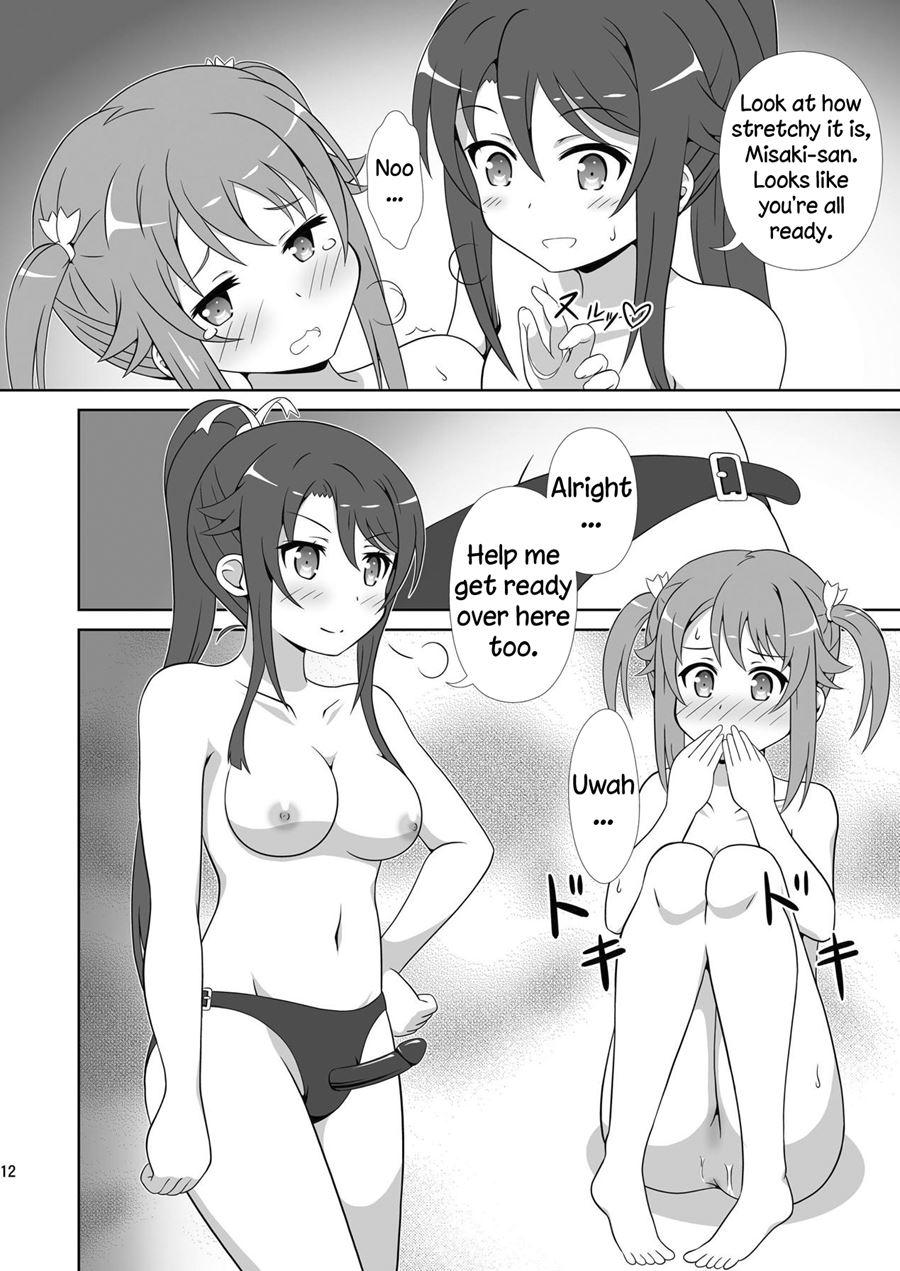 Souya X Misaki 2