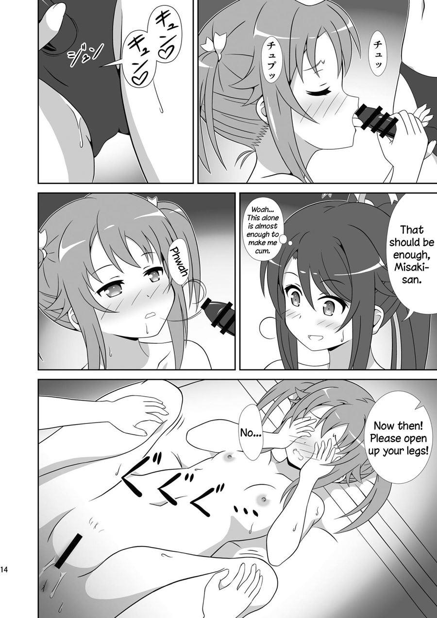 Souya X Misaki 2
