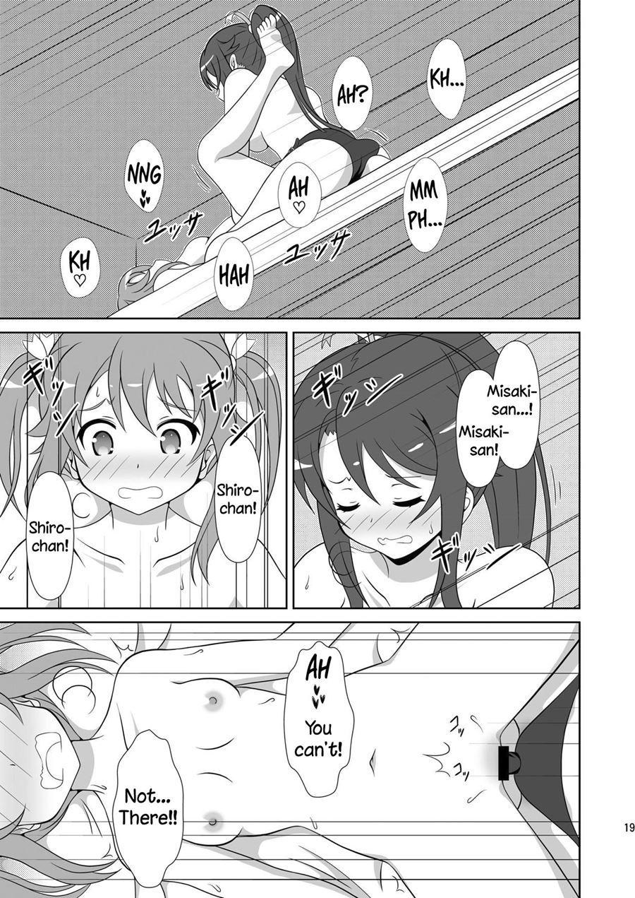 Souya X Misaki 2