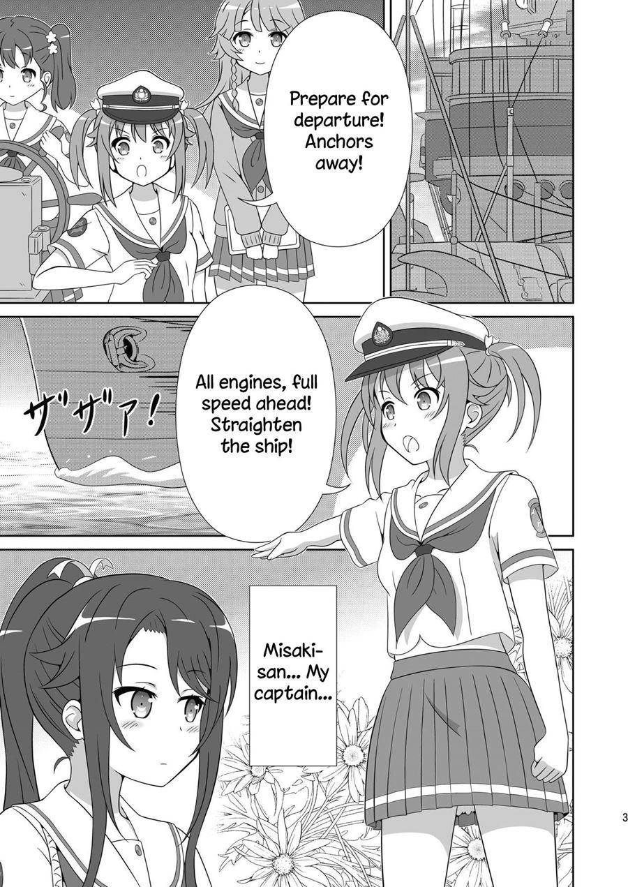 Souya X Misaki 2