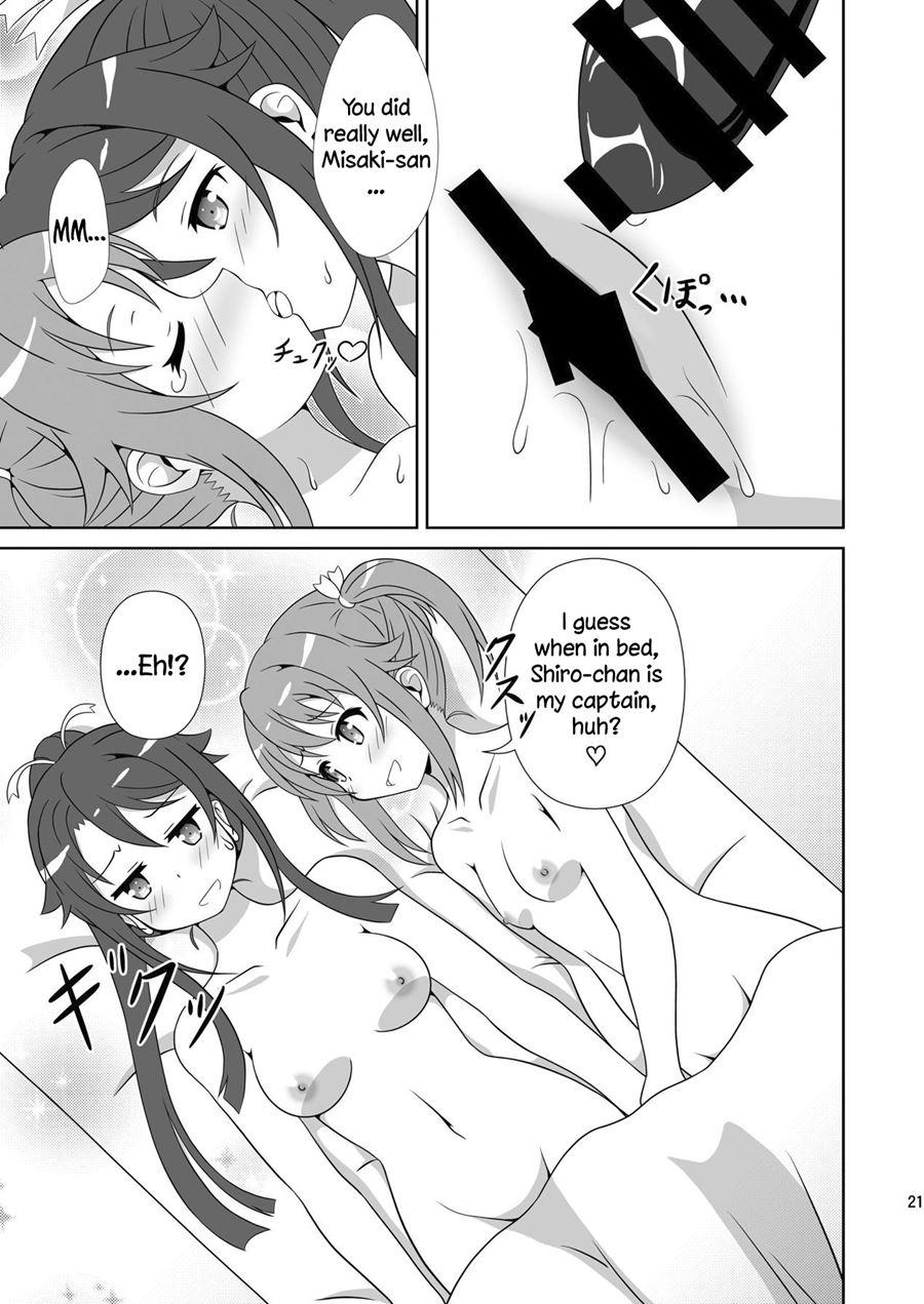 Souya X Misaki 2