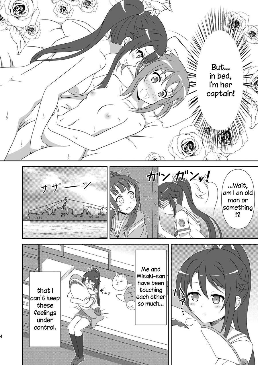 Souya X Misaki 2