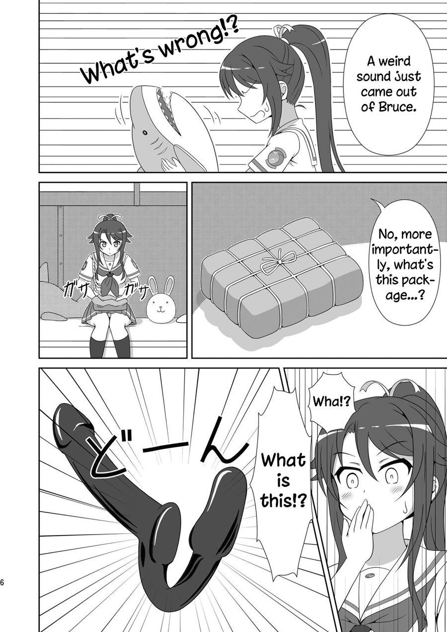 Souya X Misaki 2