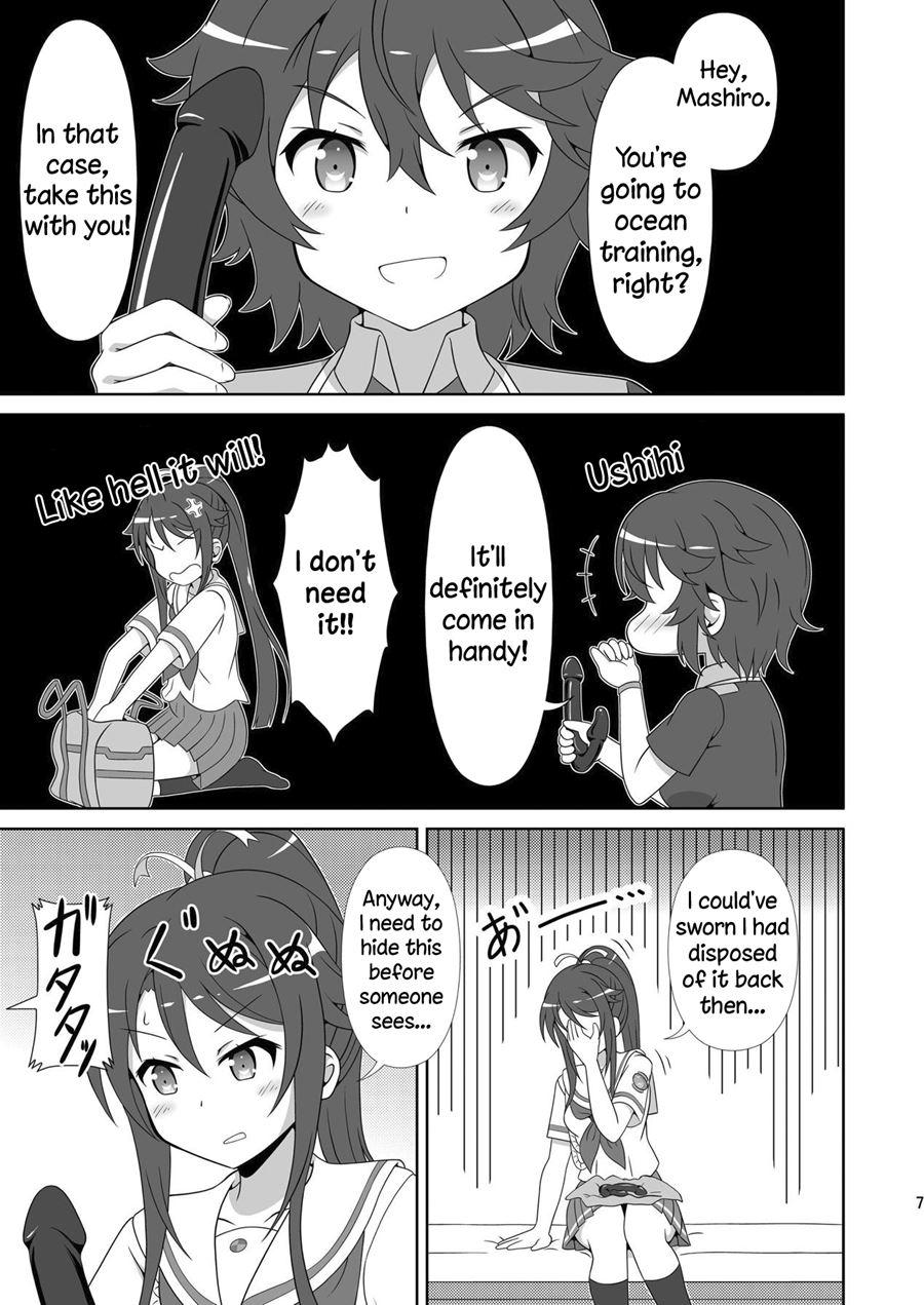 Souya X Misaki 2