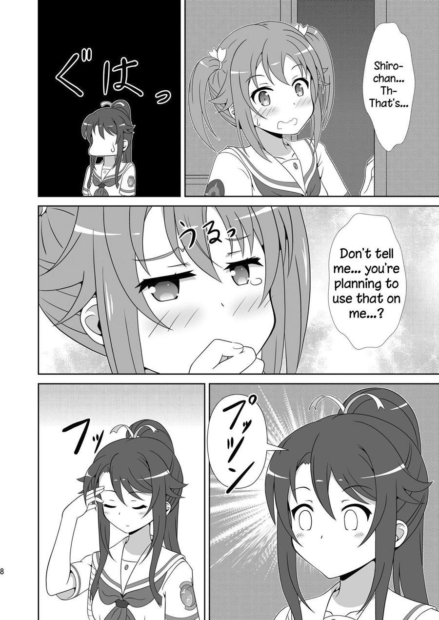 Souya X Misaki 2