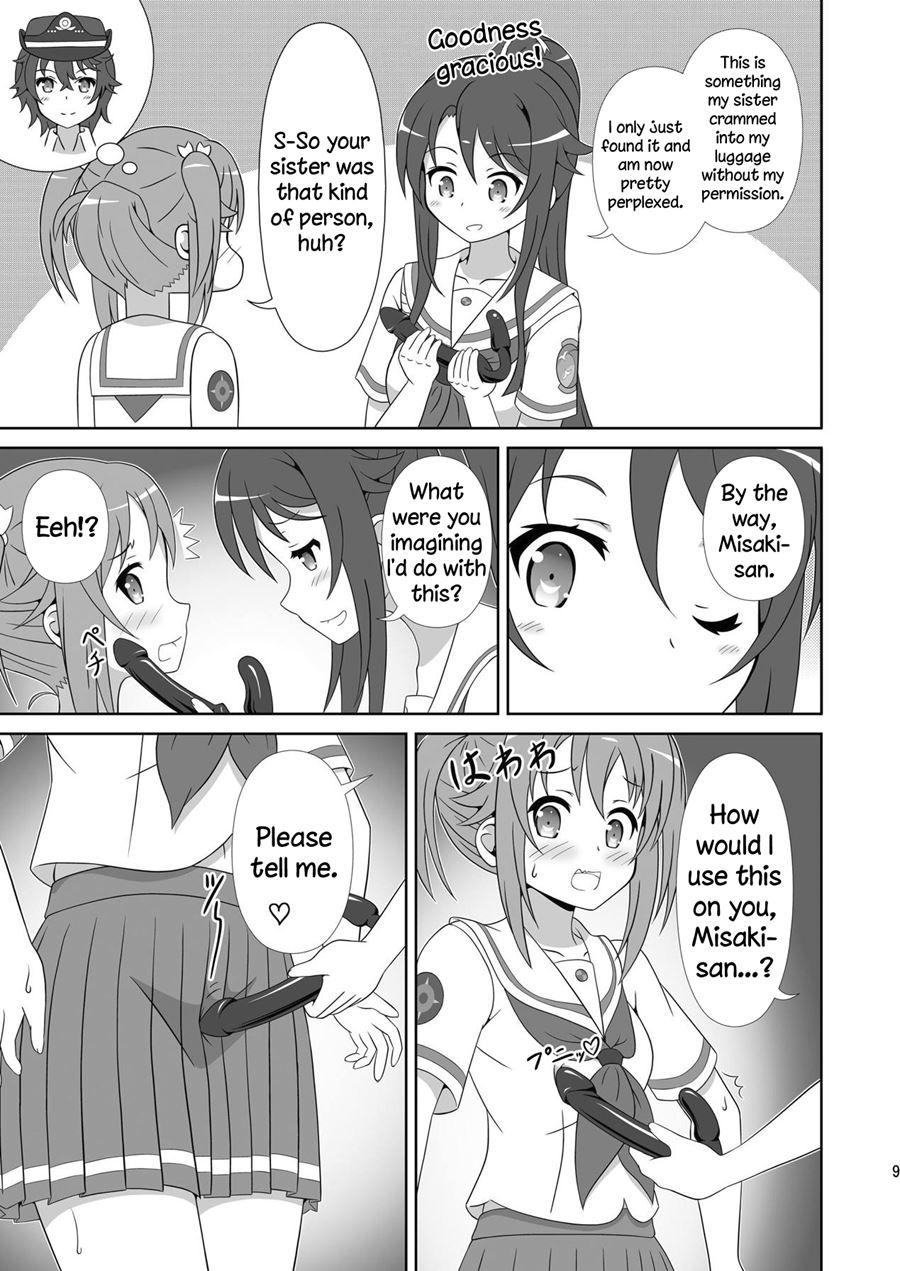 Souya X Misaki 2