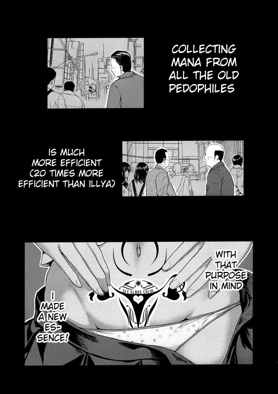 Souyuu Reisou 1