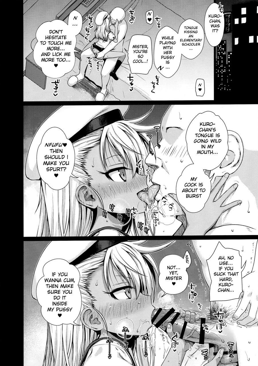Souyuu Reisou 1