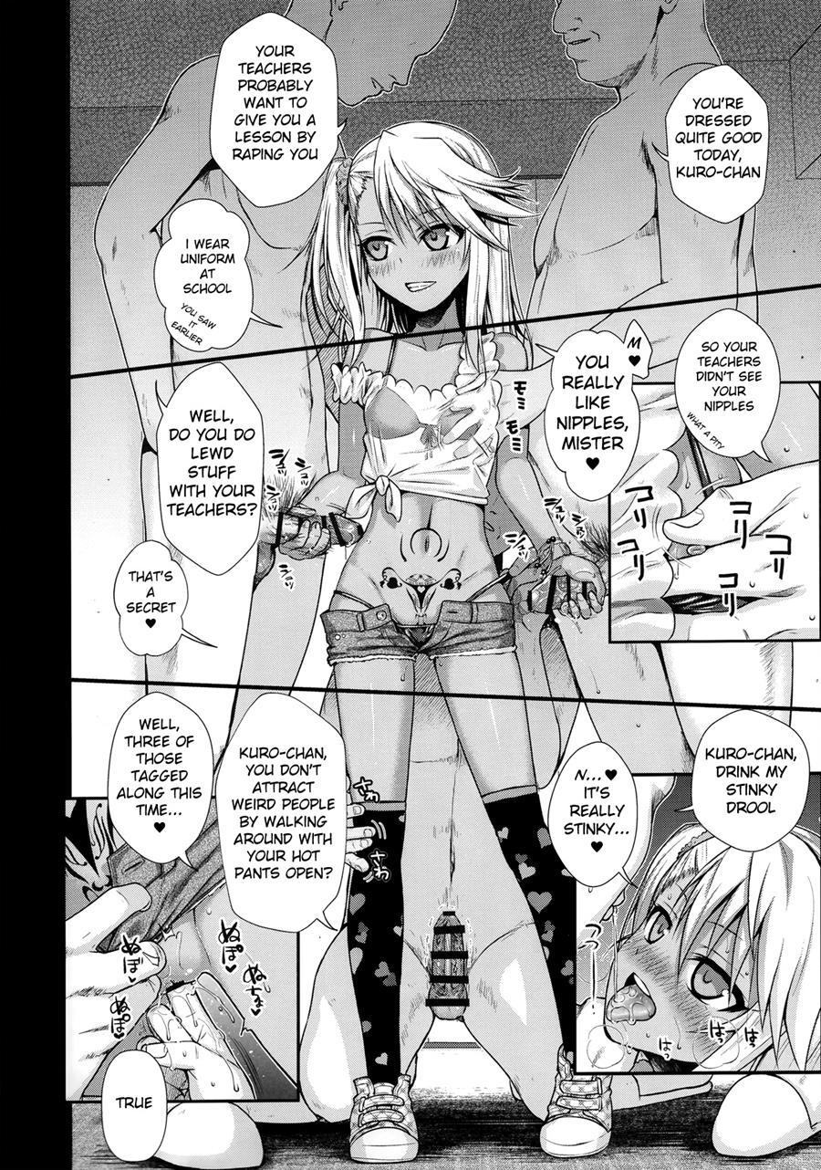 Souyuu Reisou 1