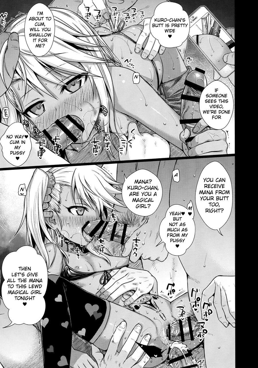 Souyuu Reisou 1