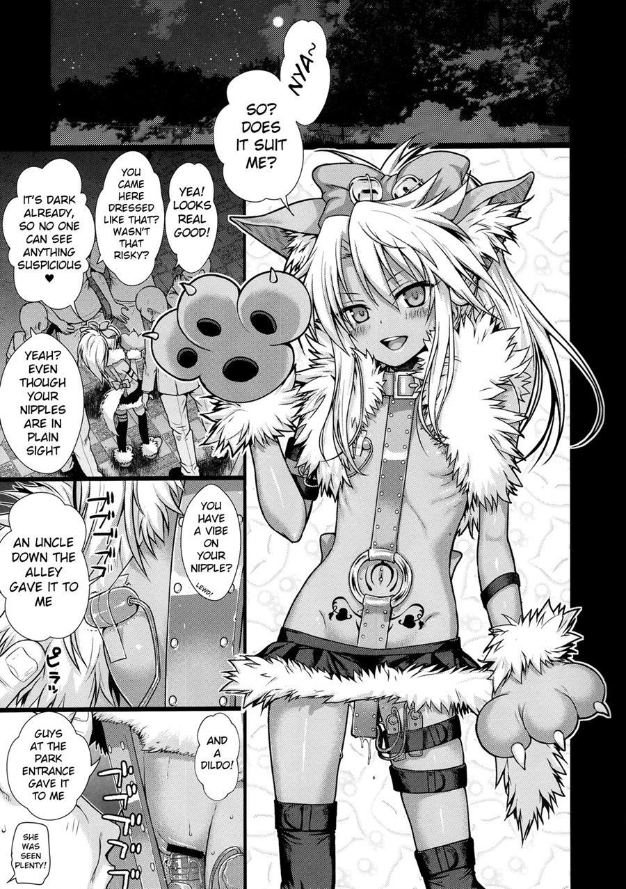 Souyuu Reisou 1