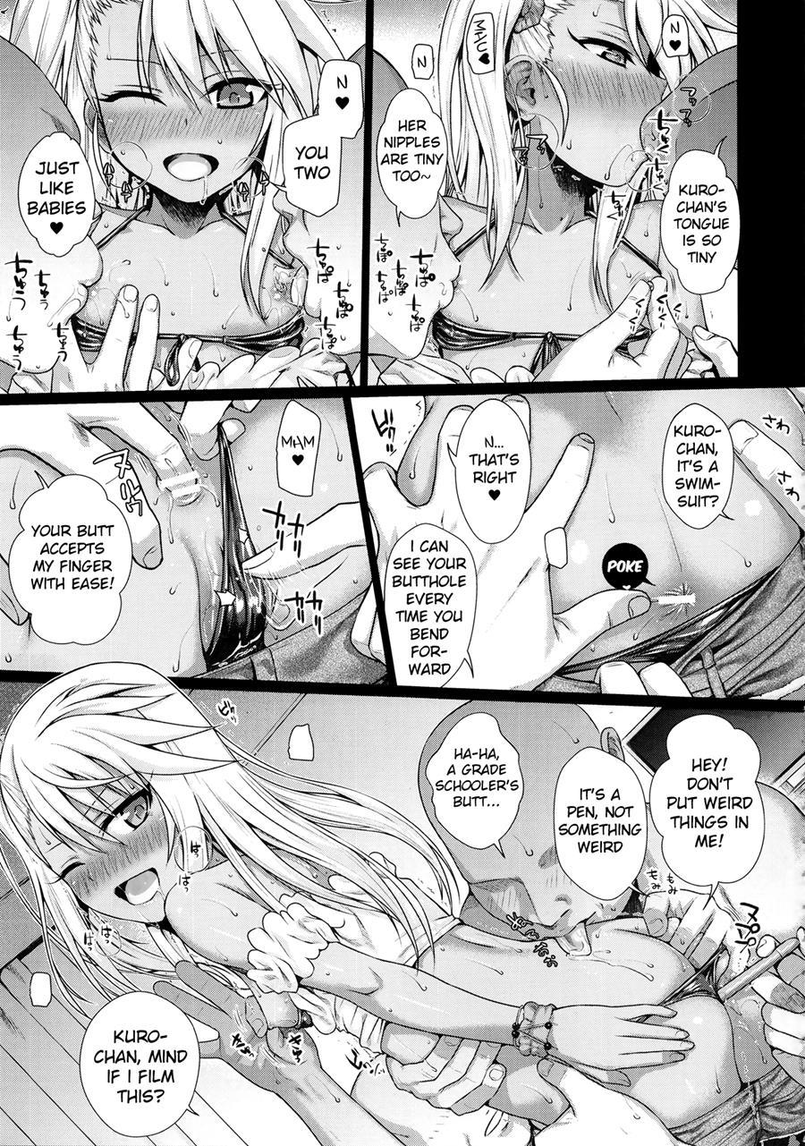 Souyuu Reisou 2