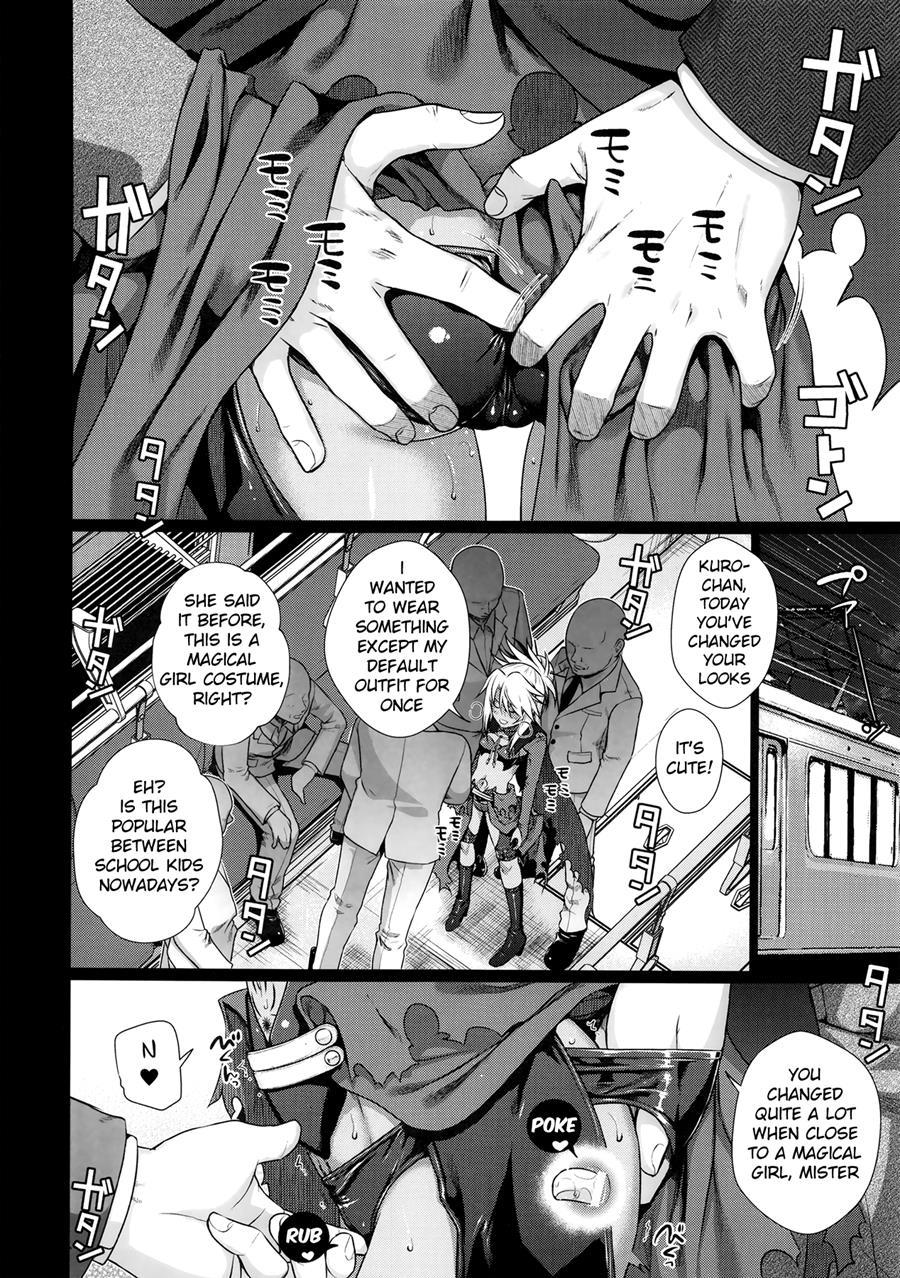 Souyuu Reisou 2
