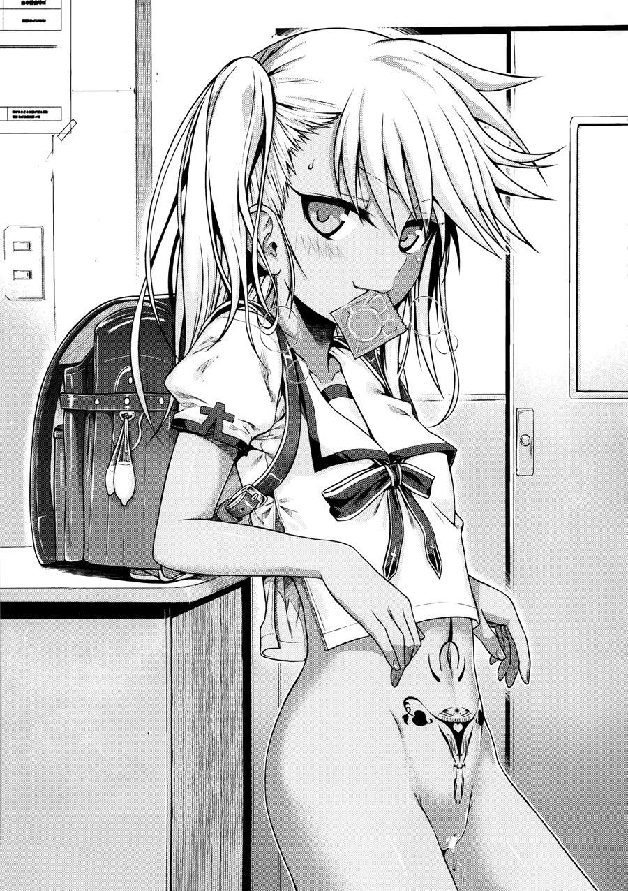 Souyuu Reisou 2