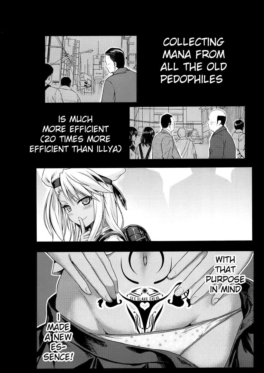 Souyuu Reisou 2