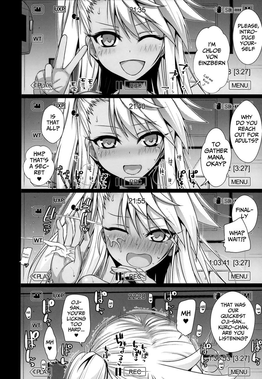 Souyuu Reisou 3