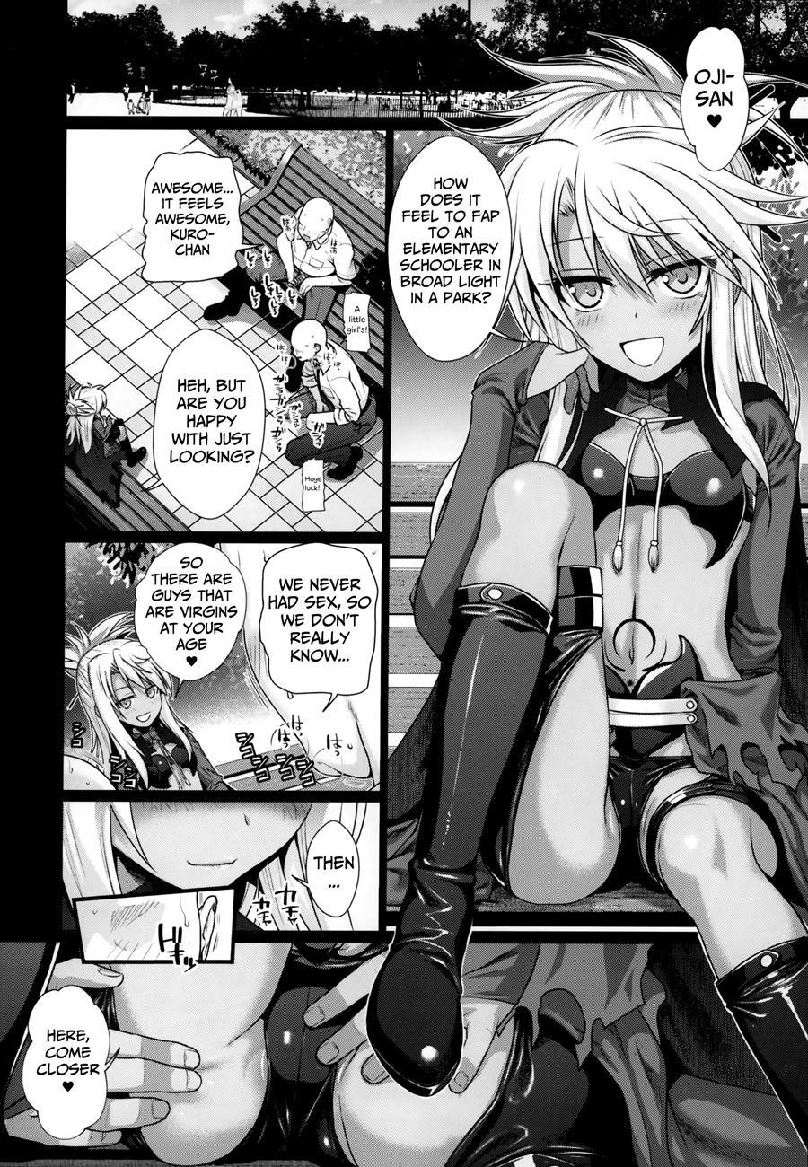 Souyuu Reisou 3