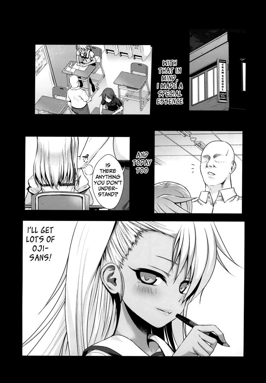Souyuu Reisou 3