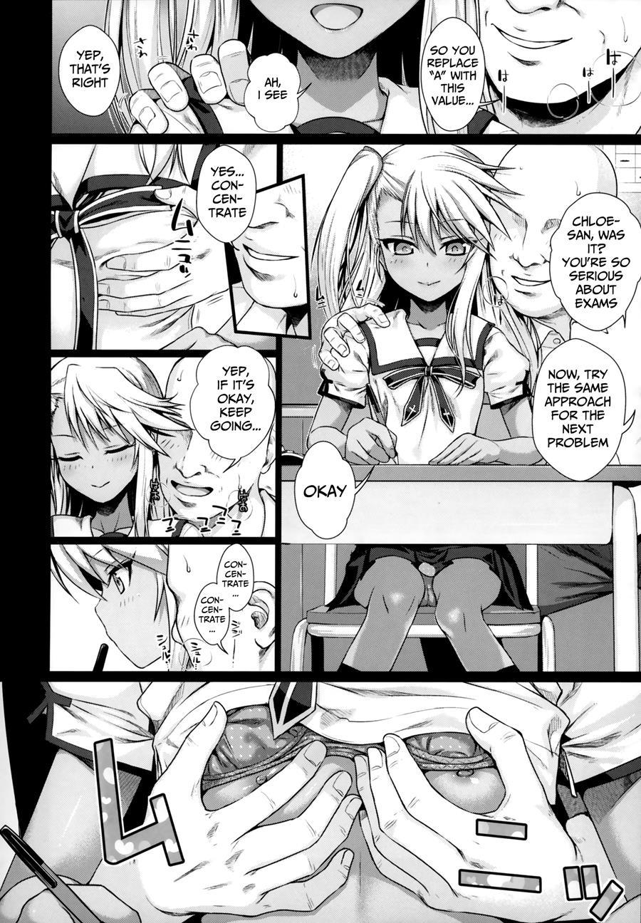 Souyuu Reisou 3