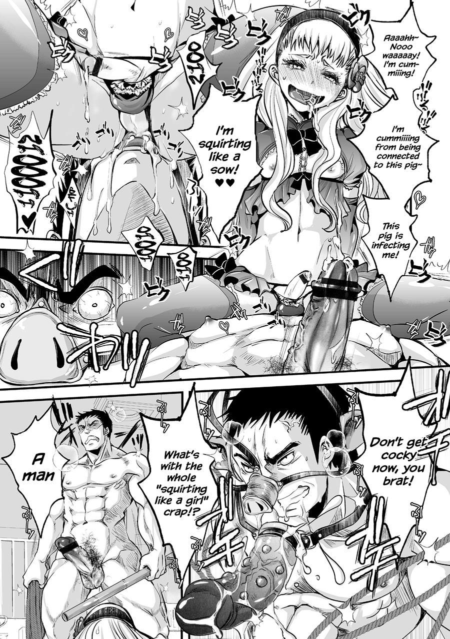 Souzetsu Monzetsu! 50cm Gokubuto Head Inran Kikumon Sounyuu! [yaoi] 1