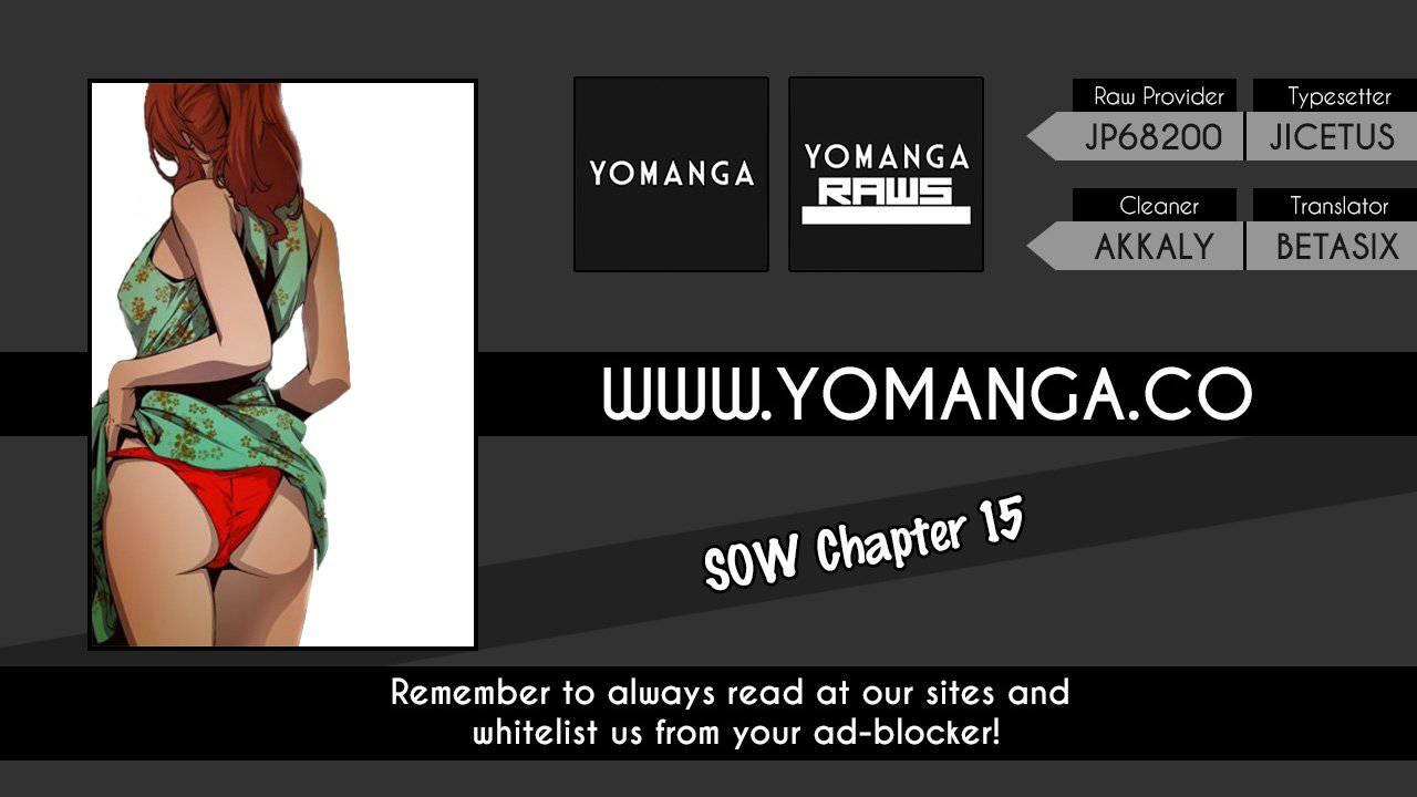 Sow 1