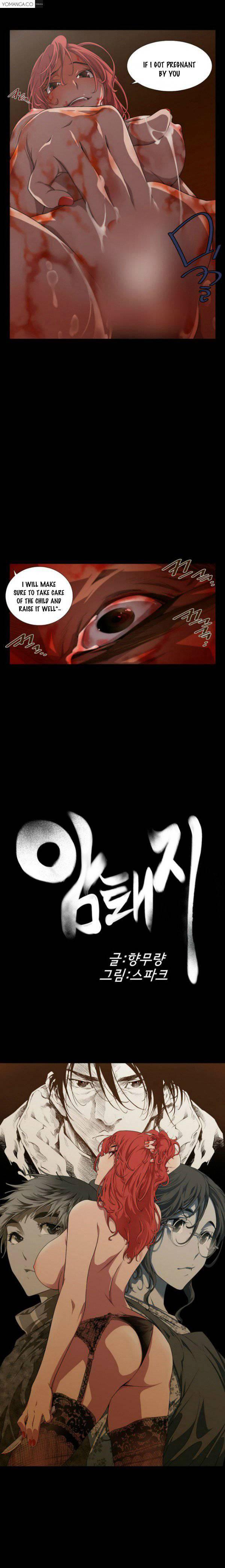 Sow 1