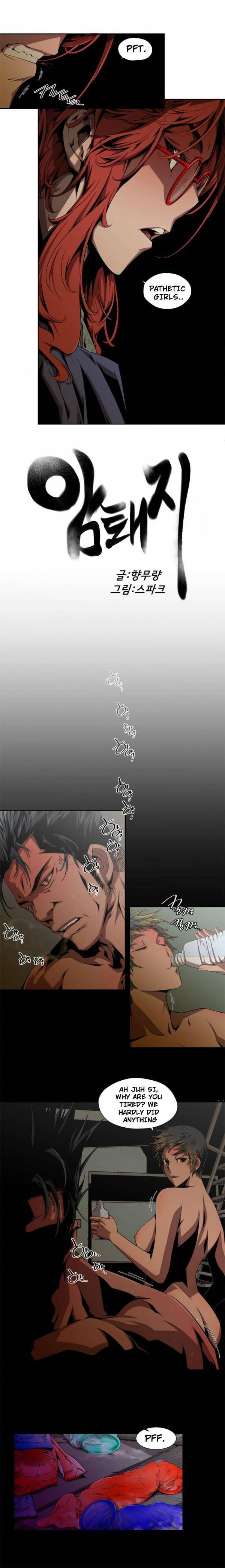 Sow 1