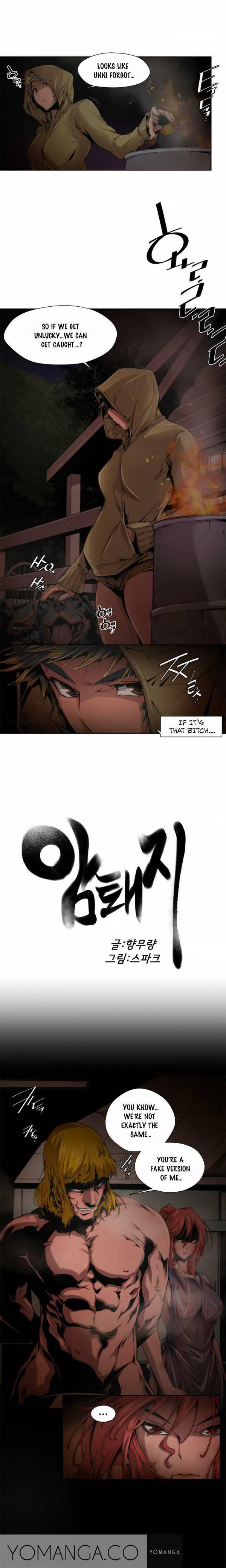 Sow 1