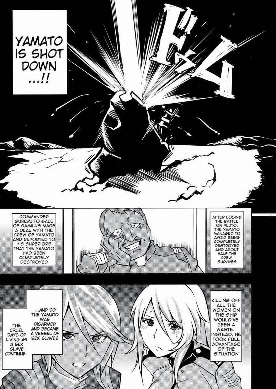 Space Battleship Yamato 2199 Dj - Dai Gamilas Teisei Ginga Houmen Senyou Sei Dorei Senkan 1